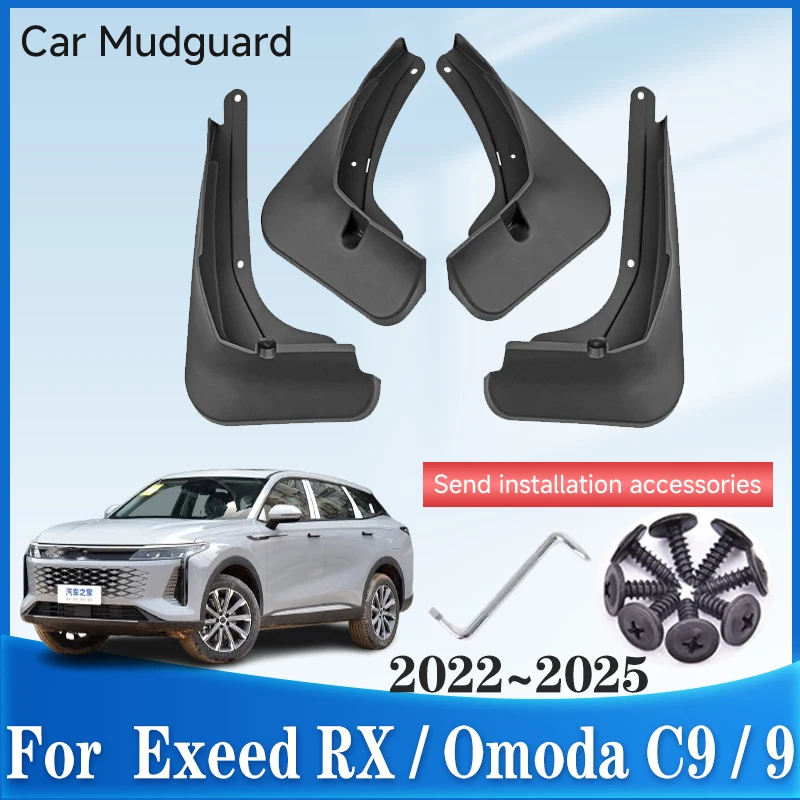 

Автомобильные брызговики для Exeed RX, аксессуары Omoda C9 9 2022 2023 2024 2025, брызговики, брызговики, крылья, автомобильные аксессуары
