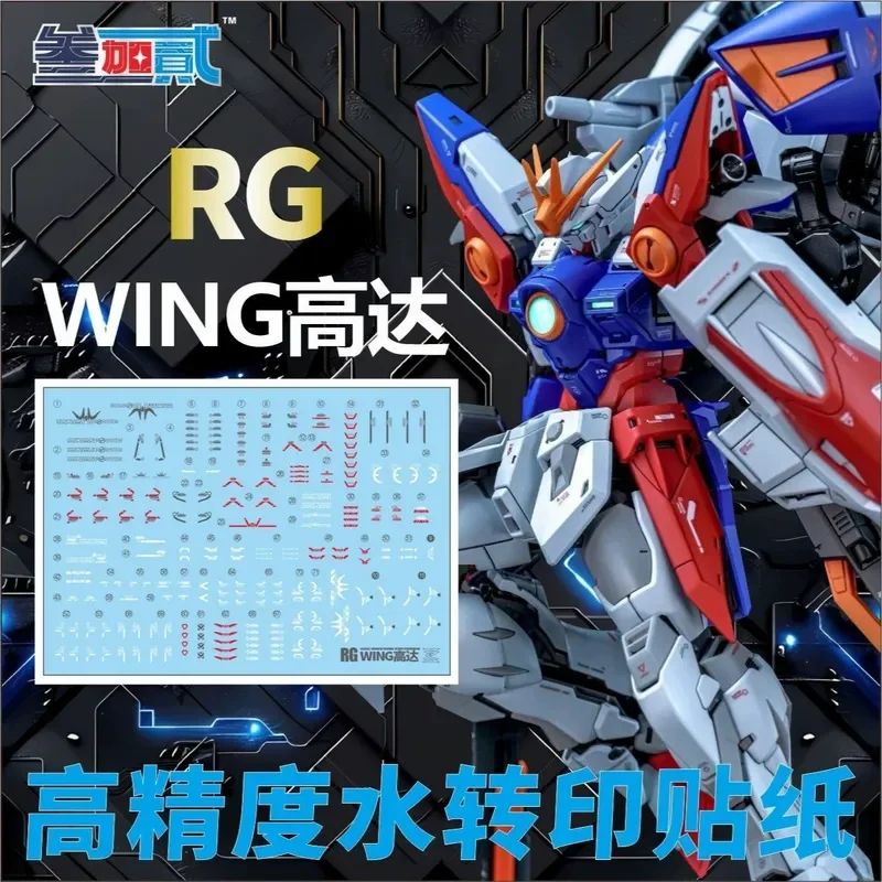 Three Plus Two High-Precision Waterslide Decals for XXXG-00W0 1/144 Flying Wing Zero Prototype Model DIY Accessories