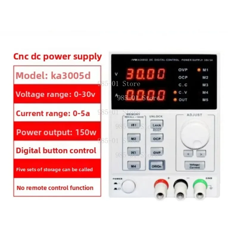 Precision adjustable programmable DC switching power supply, featuring multi voltage and current options for laboratory use