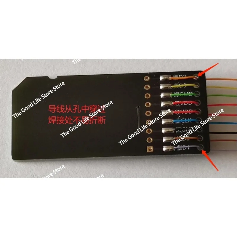 بطاقة SD PCB Port Out Audio Host صيانة توطين البيانات EMMC أدوات القراءة والكتابة #1