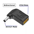 XT60 Adapter-015