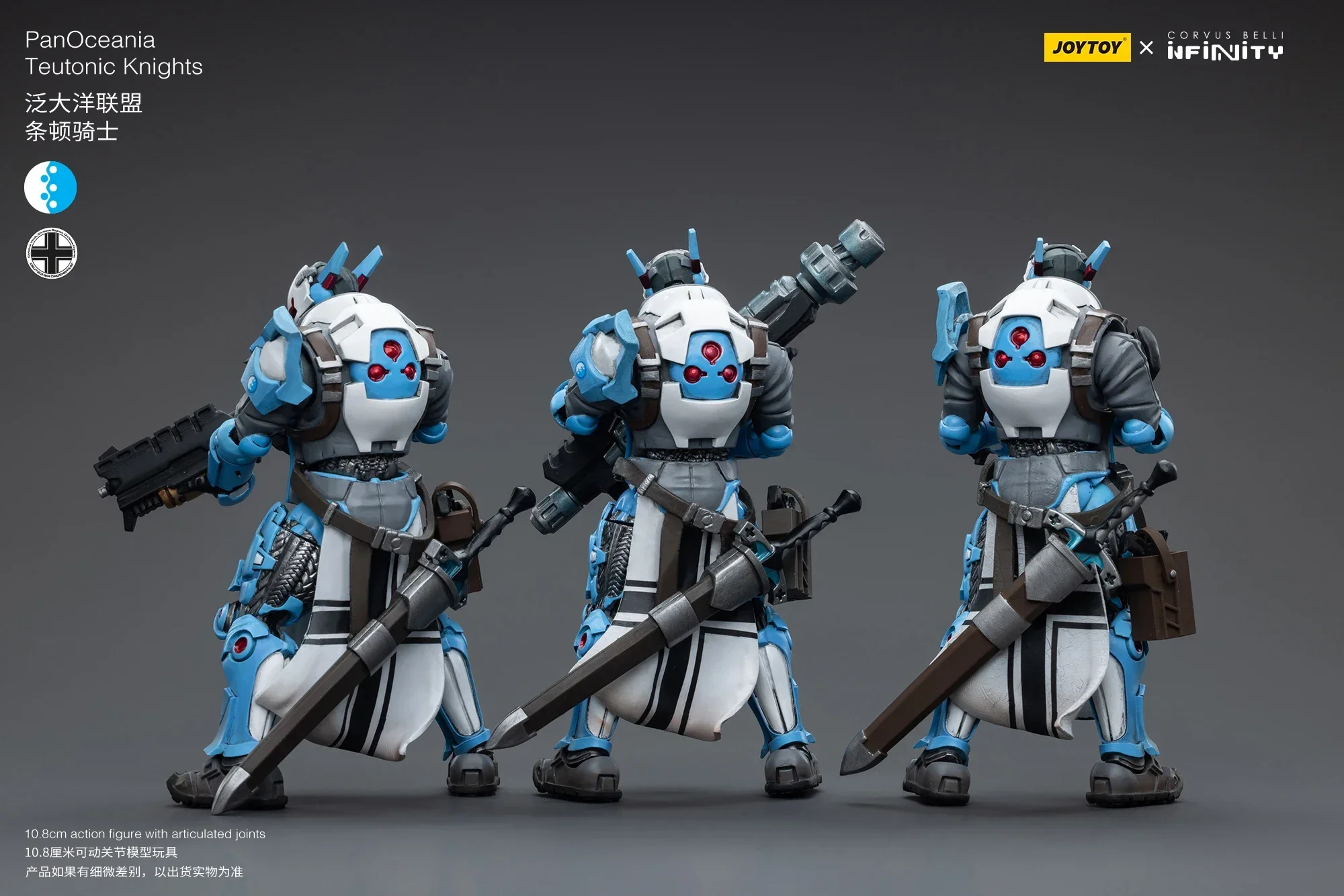 JOYTOY 1/18 عمل الشكل إنفينيتي بانوسيا تيوتونيك فرسان أنيمي العسكرية عمل نموذج لجسم اللعب جمع الهدايا في الأوراق المالية