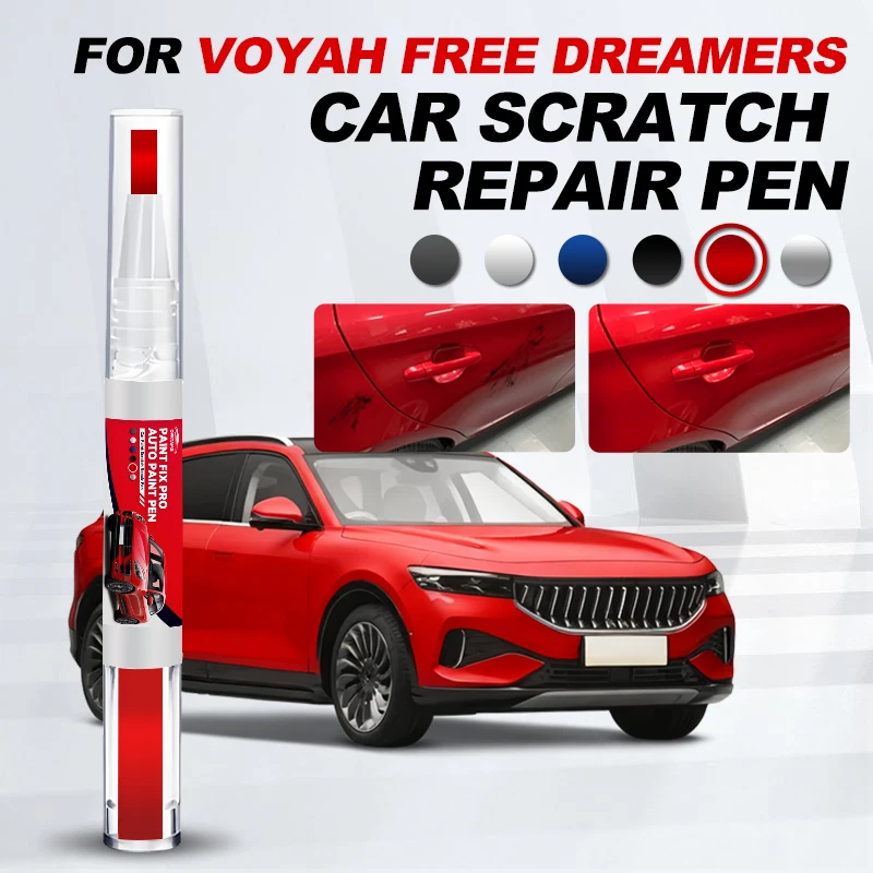 

Автомобильные аксессуары для Dong Feng VOYAH Free Tulan 2021-2025: Ручка для ремонта краски, средство для удаления царапин, DIY-аксессуары для авто