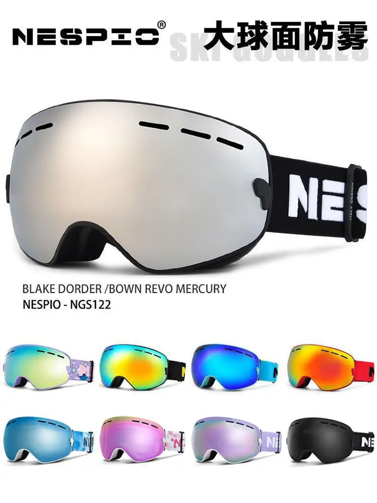 

Professional Ski Goggles Double Layer Anti-Fog Ski Goggles Goggles Men and Women Card Myopia Skiing Helmet Set