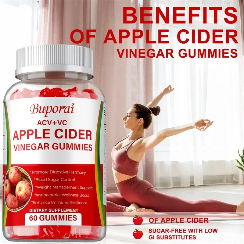 

Жевательные конфеты с яблочным уксусом - снижают аппетит, улучшают иммунитет, способствуют пищеварению и здоровью кишечника.