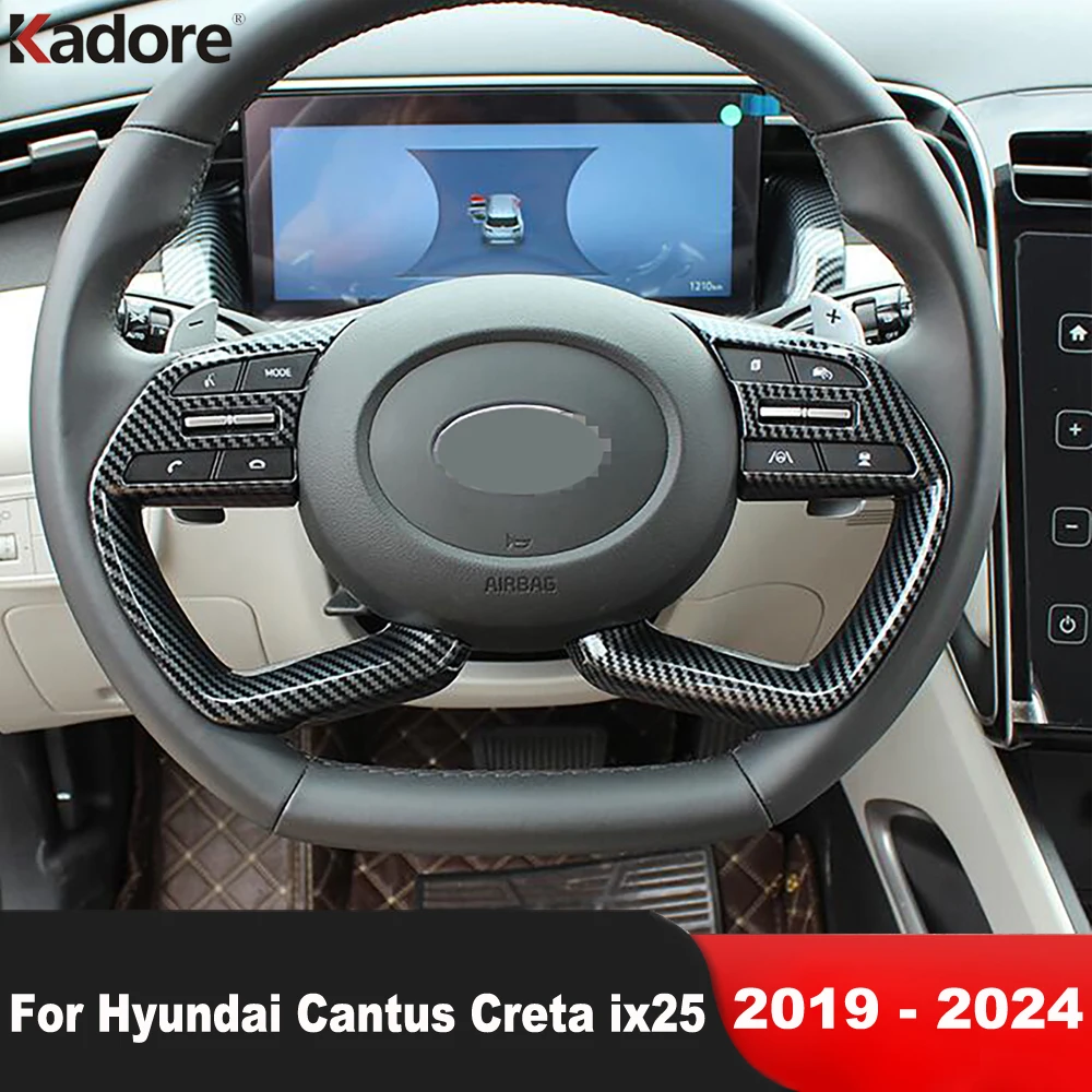 

Накладка на панель рулевого колеса автомобиля для Hyundai Cantus Creta ix25 2019-2021 2022 2023 2024, аксессуары для интерьера из углеродного волокна
