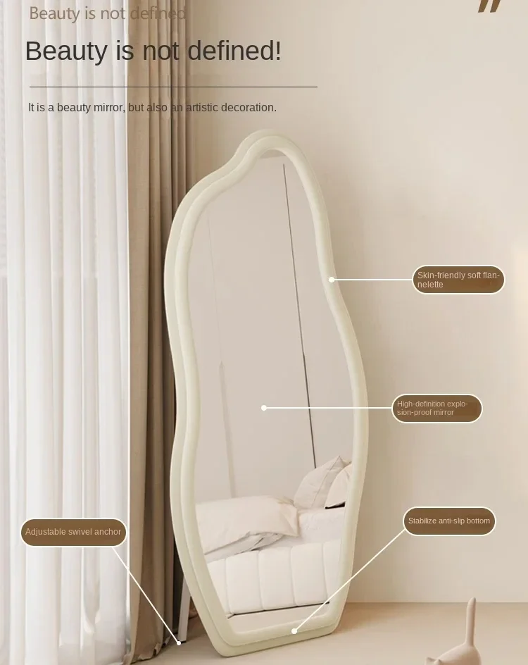 Household Full-Length Mirror Light Luxury Floor Mirror Wall-Mounted Bedroom Dressing Mirror Shaped