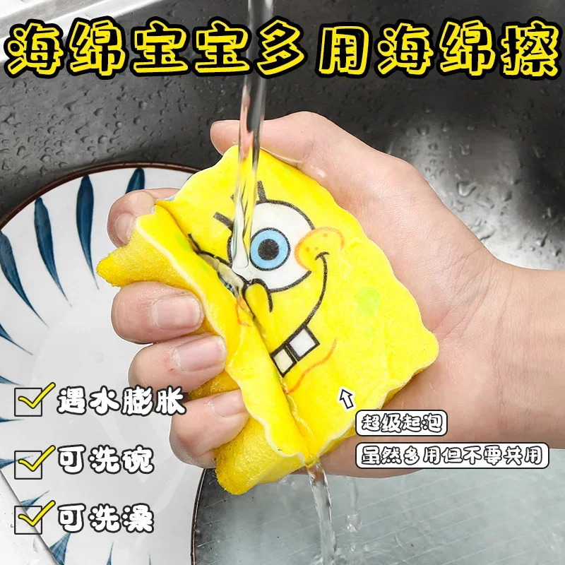 SpongeBob SquarePants Sponge Rub Wash Dishes Anime Cute Patrick Star Kitchen Dishwashing Cleaning Brush Adult Christmas Gifts