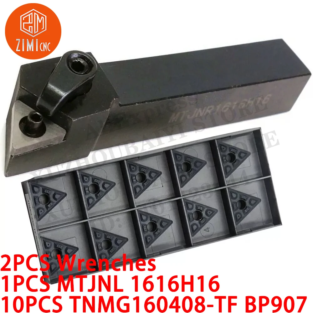 

1PCS MTJNR1616H16 Держатель токарного инструмента + 10PCS TNMG160408-TF Токарные твердосплавные пластины для токарного станка с ЧПУ металлический токарный станок механический режущий инструмент