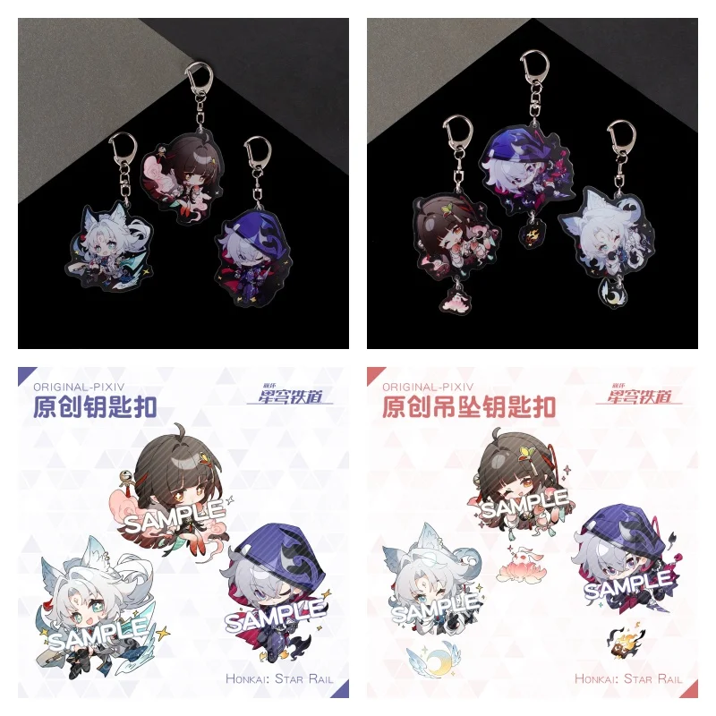 Cute Cartoon Game Honkai: Star Rail Figure Feixiao Moze Lingsha Cosplay Acrylic Key Chains Bag Accessories Fans Christmas Gifts