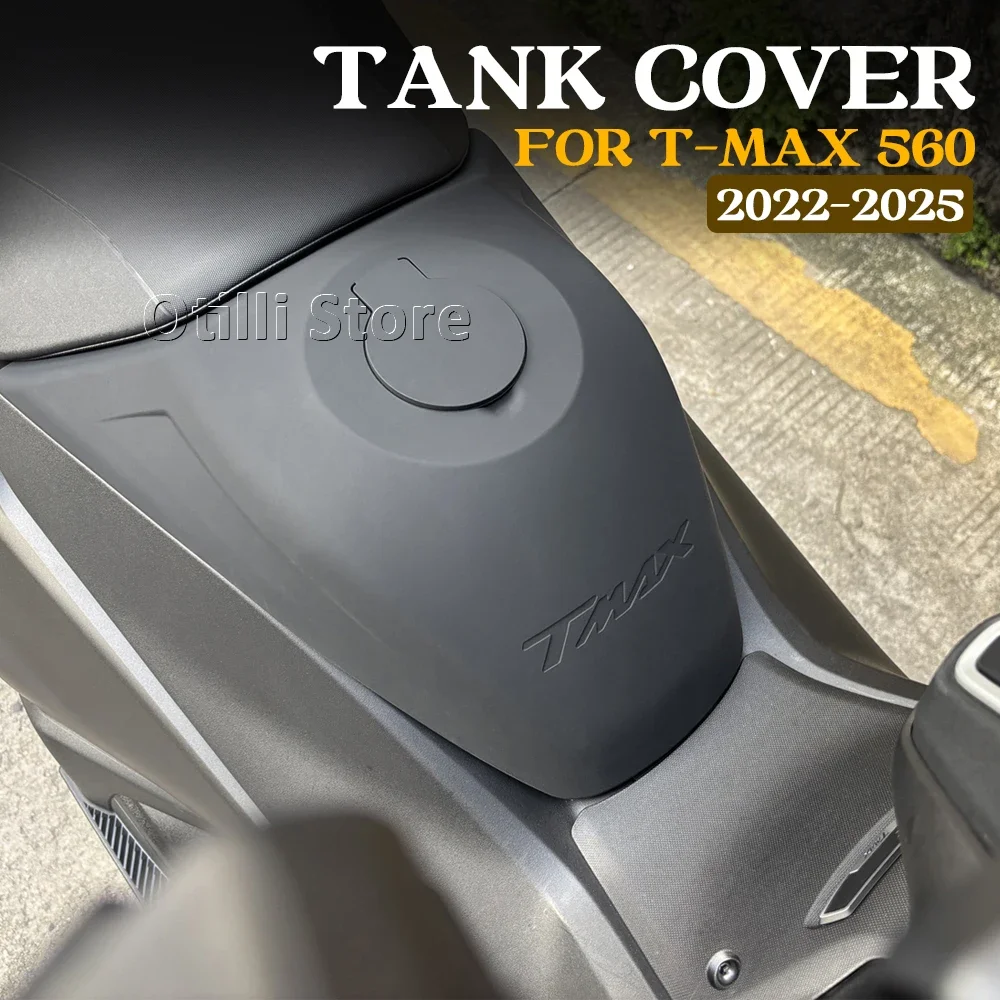 لياماها TMAX 560 T-MAX T-MAX560 TMAX560 2022-2025 غطاء خزان الوقود حماية المطاط خزان وسادة النفط الغاز حامي غطاء الديكور
