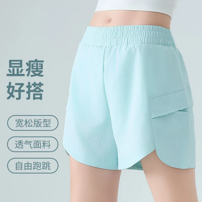 

Spring and Summer New Sports Pants, Women's Shorts, Anti Glare Quarter Length Pants, Casual Running and Fitness Shorts
