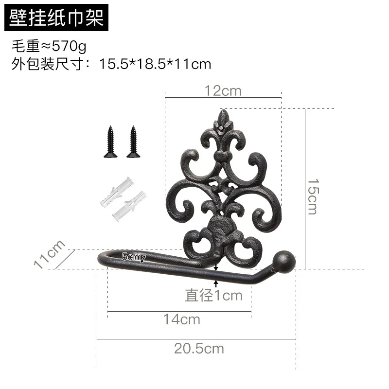 Toilet Paper Towels Wall Metal Frame European Style Cast Iron Retro Toilet Tissue Holder Household Storage Rack Decoration