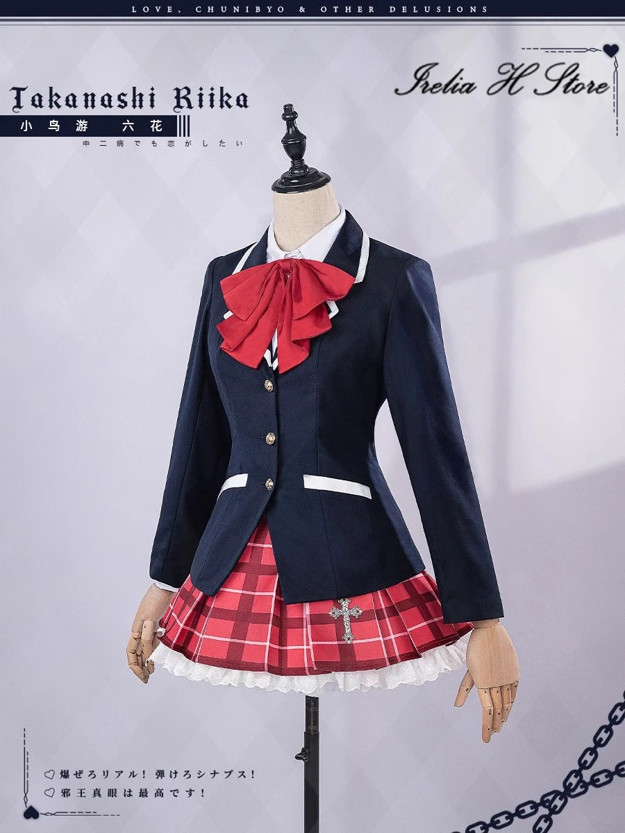 Pre sale Irelia H Hoshimiya Ichigo Cosplay Costume Anime Dress female Summer Campus School Uniforms sailorsuit