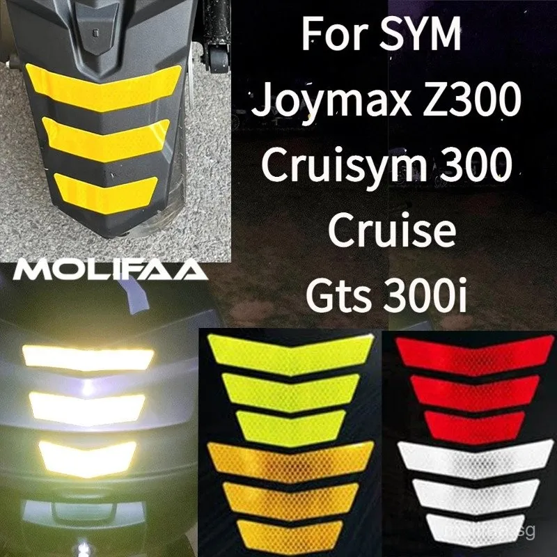 ل SYM Joymax Z300 Cruisym 300 دراجة نارية عاكسة المصدات الأمامية الخلفية الزجاج الأمامي تحذير علامة قطعة من نسيج ملصقات الجسم ذاتية الصنع #1
