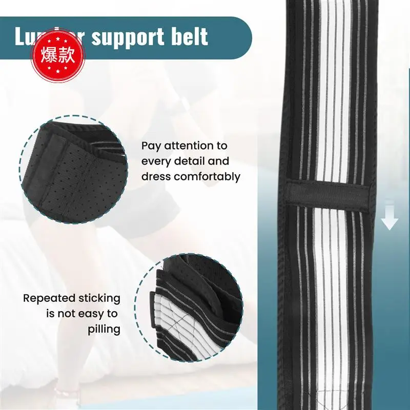 

4X Waist Support Brace Belt Dainely Belt Healthy Belt Eliminate Back Hurt The Healthy Way Breathable Lower Back Support