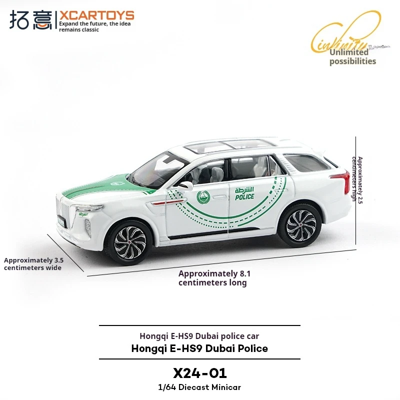 

XCARTOYS 1/64 Hongqi E-HS9 Dubai Police Car Alloy Diecast Model Toy Simulation SUV Metal Collection Model