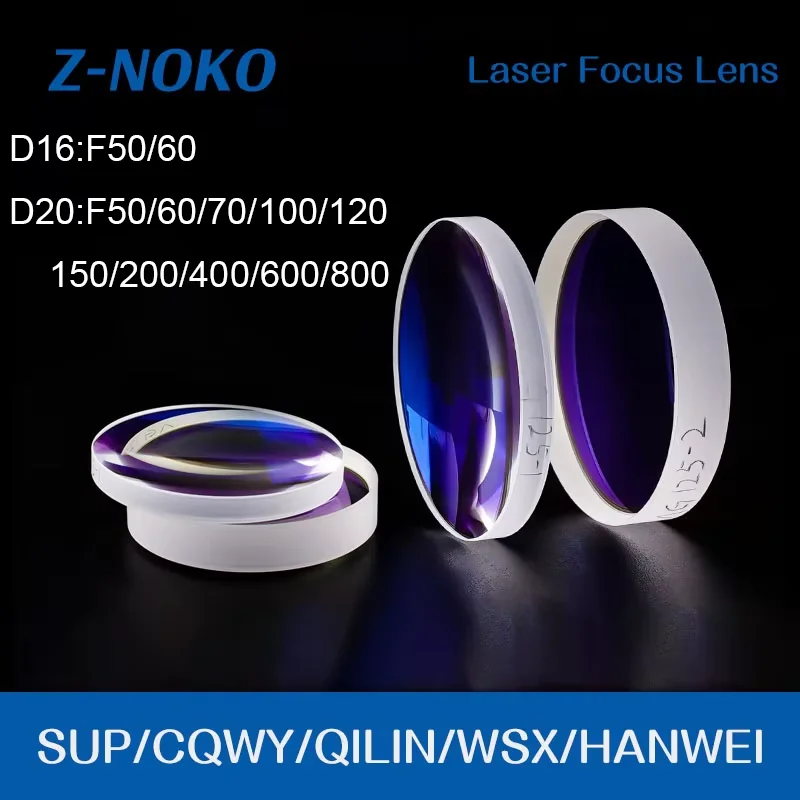 ZNK Fiber Laser Collimating Lens Focus Lens D16 F60mm D20F150 Quartz Fused Sillica For SUP20S/21S/21C/21T Laser Cleaning