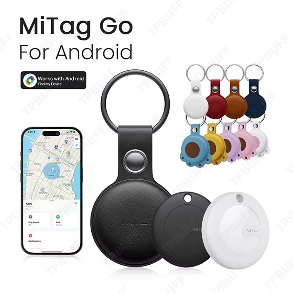 MiLi 추적기 제품 이미지