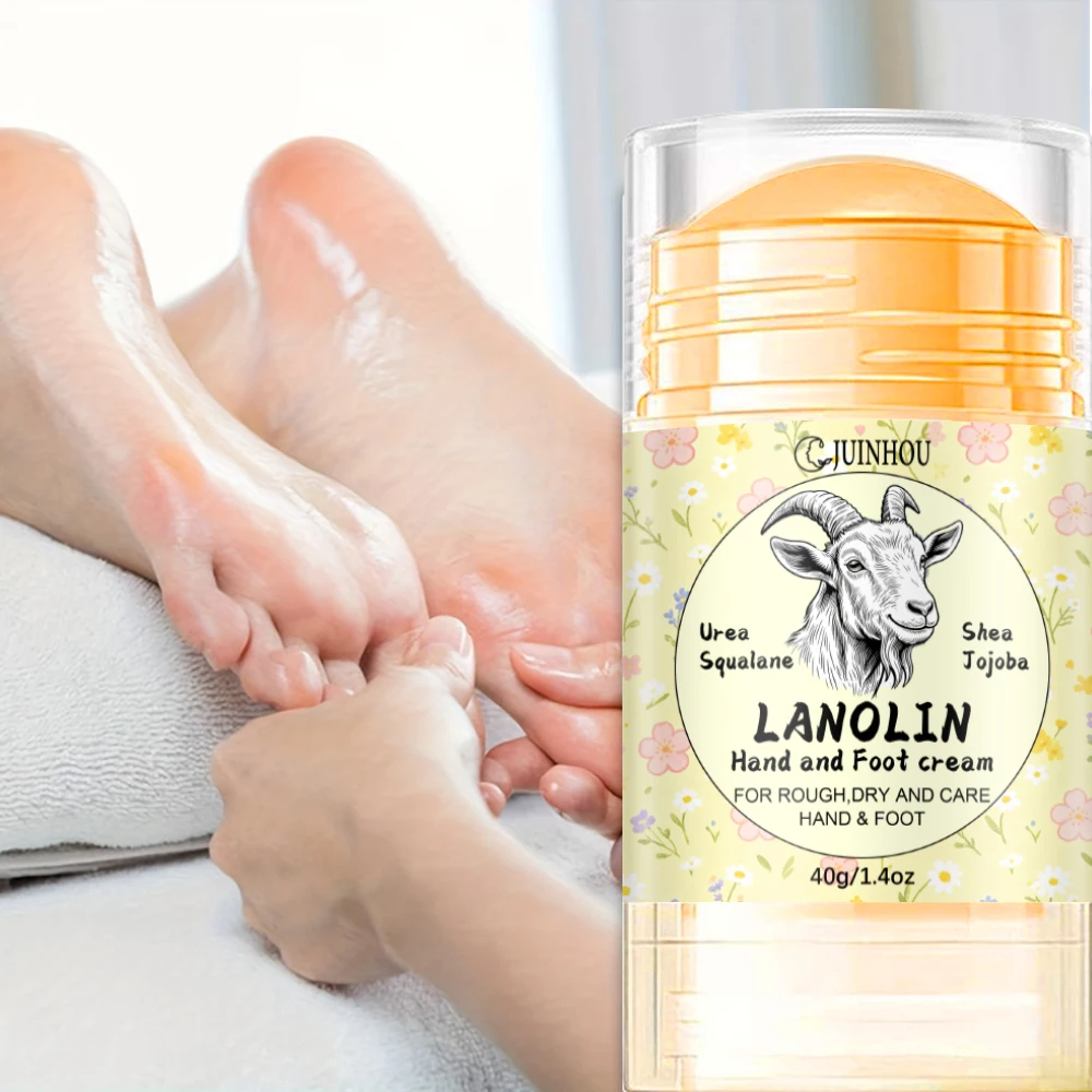 JUINHOU 40g Lanolin Urea Foot Cream Stick Intense Moisturizer Soften Dry Feet Remove Dead Skin Daily Foot Care For Men Women
