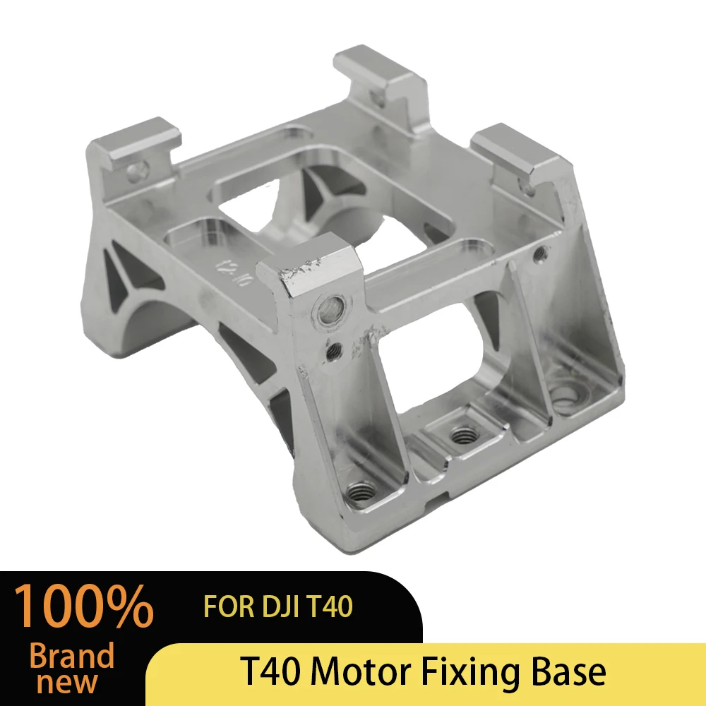 Separate Motor Base for DJI T40 Sturdy Power Motor Mount for Agricultural Drone Motor Fixing Base Top and Bottom Replace Parts