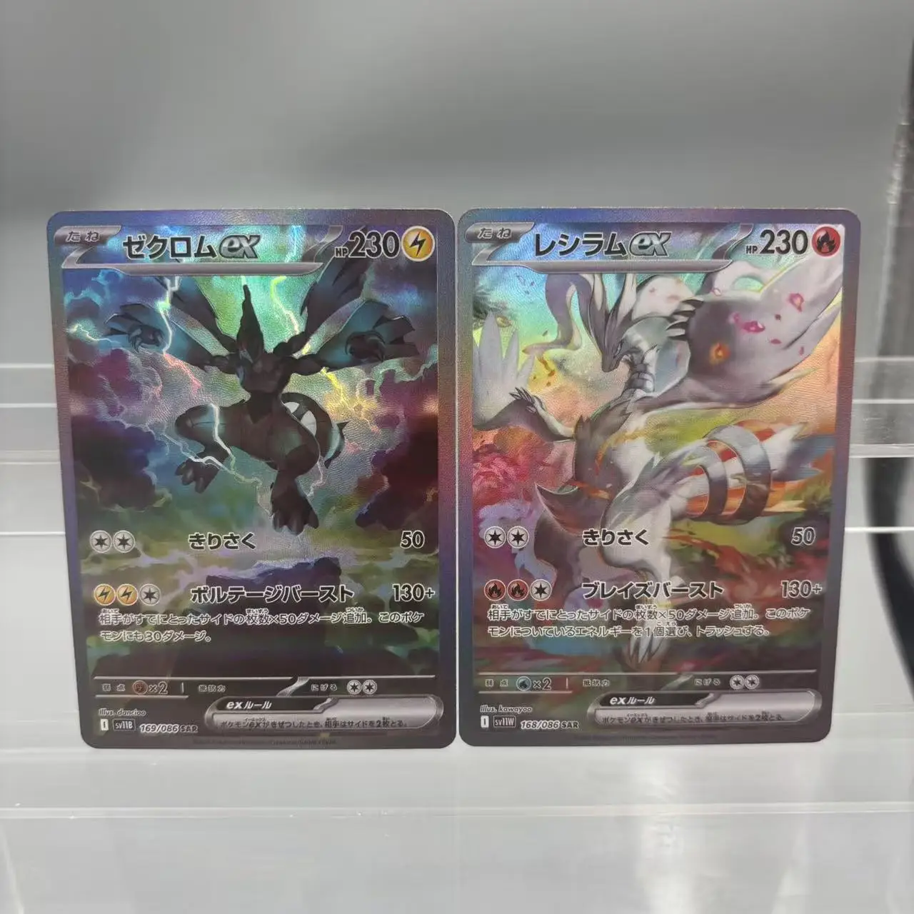 Diy 2Pcs/set PTCG Charizard Zekrom Reshiram Giratina Lugia Japanese Flash Card Self Made Classic Anime Collection Cards Gift Toy