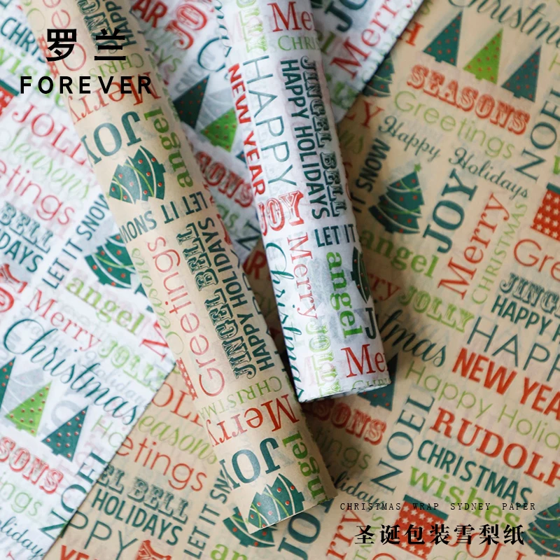 20pcs 50x70cm Christmas Newspaper Tissue Paper Christmas Gift Wrapping Paper Coloured Paper