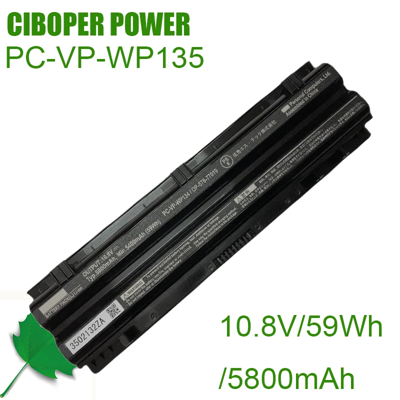 CP Genuine Laptop Battery PC-VP-WP135/PC-VP-WP134 10.8V/5800mAh/59WH For OP-570-77018 OP-570-77019 VK24L VK30H VK27M VK25L VJ30H