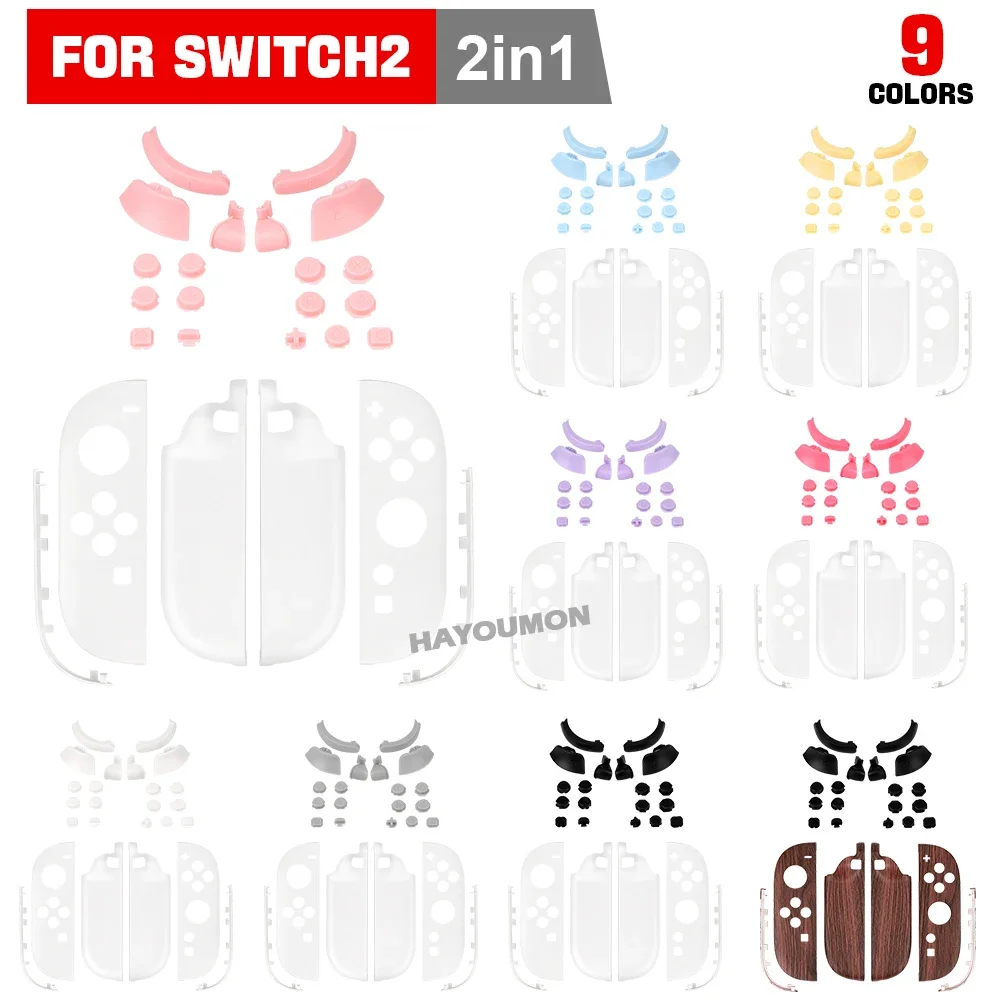 carcaca-de-substituicao-branca-com-textura-de-madeira-para-controles-joy-con-do-switch-2-botoes-abxy-e-direcionais