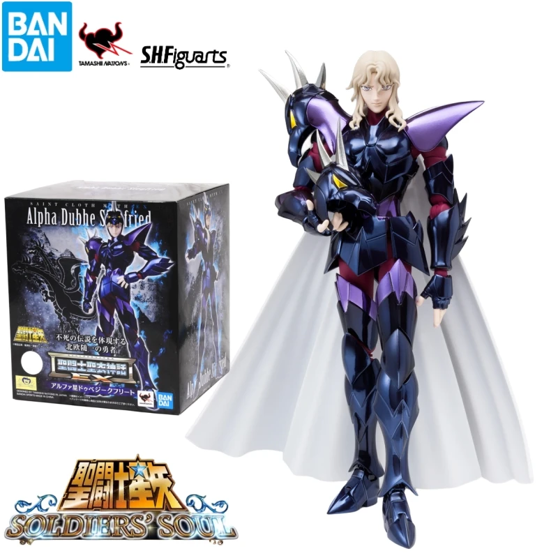 

Original Bandai Saint Cloth Myth Ex Alpha Duhbe Siegfried Pvc In Stock Anime Action Collection Figures Model Gifts Toys