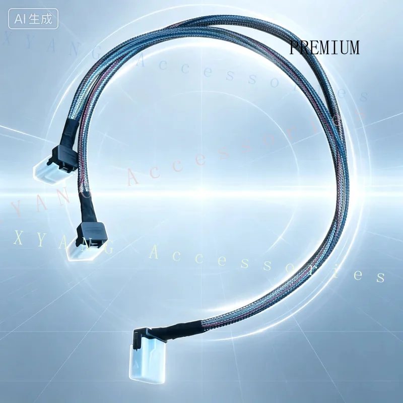 N+ Alternative SAS Cable for Dell R720XD 2.5