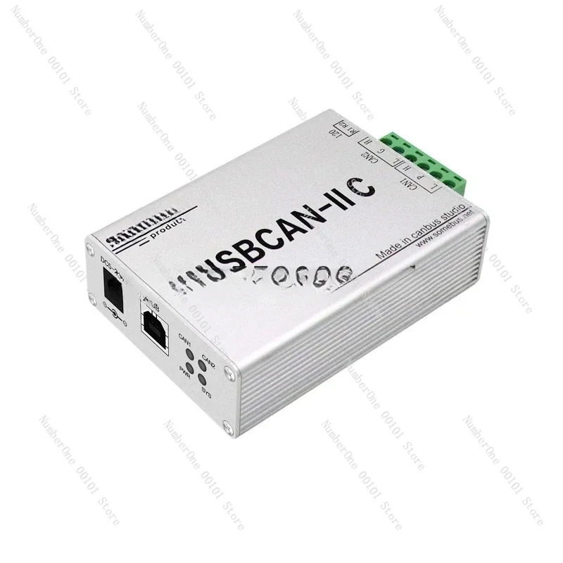 USB to CAN Module USBCAN-II C Bus Analyzer USB CAN Card New Energy Vehicle CAN Debugging