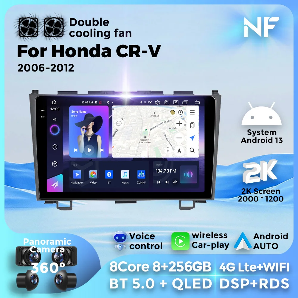 

Android 13 Car Stereo Radio Multimedia HD Video Player Navigation GPS Wireless Carplay Auto 4G For Honda CRV CR-V CR V 2006-201