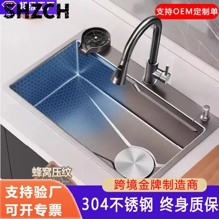 Gun Gray Nano 304 Stainless Steel Honeycomb Embossed Sink, Vegetable Sink, Household Thick Kitchen Sink
