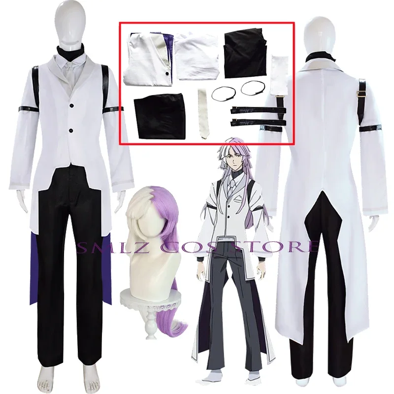 Sigma Cosplay Anime Bungou Stray Dogs 4th Costume Sigma Trench Uniform Suit Halloween Christmas Party Outfit for Men Women