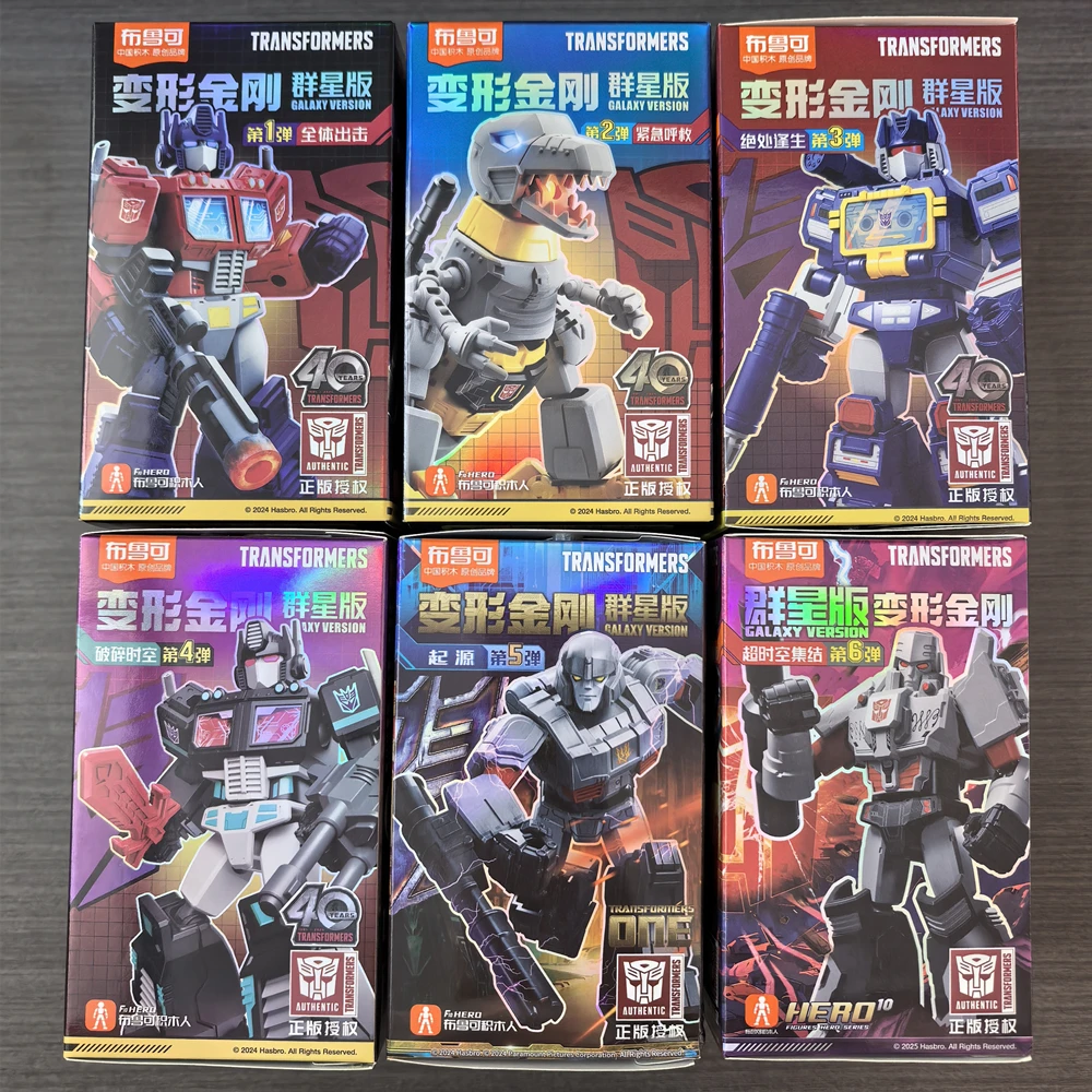 Blokees transformadores um anime filmes optimus prime bumblebee starscream soundwave shockwave dos desenhos animados anime robô montado brinquedo