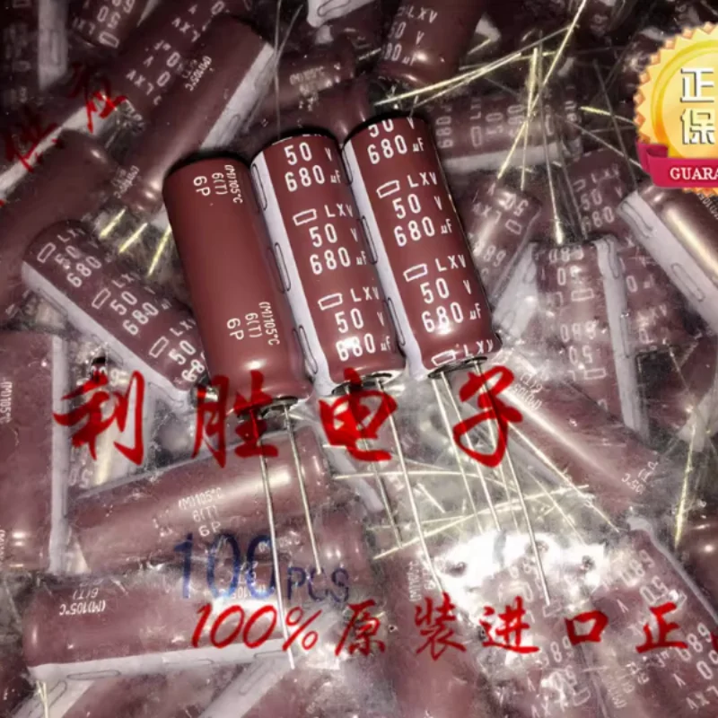 10PCS-100PCS 680UF 50V Japanese Black Diamond Electrolytic Capacitor 50V680UF 12.5 * 35 LXV High Frequency Low Resistance