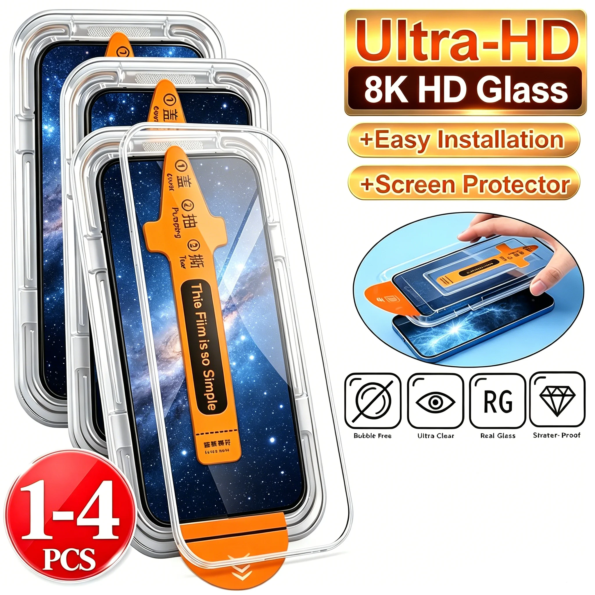 1-4PCS Screen Protector For Samsung S26 A57 A36 S26 Ultra A56 S25 Ultra S24 S24 Ultra S23+ A54 A55 A35 A26 A34 A15 A12 A24 S24FE