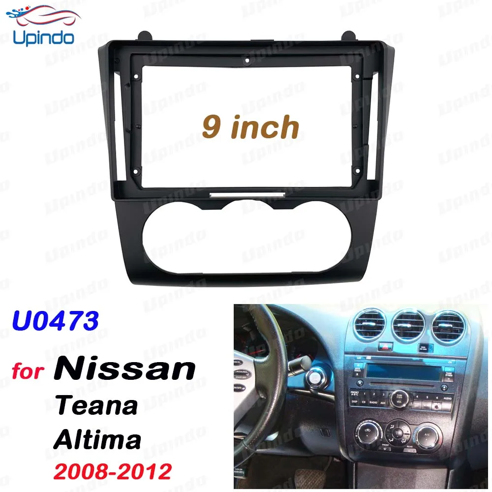 Acessórios para carro: 2 Din 9 Polegada Moldura do painel de fáscia com rádio GPS MP5 para Nissan Teana Altima 2008-2012 Kit de montagem no painel