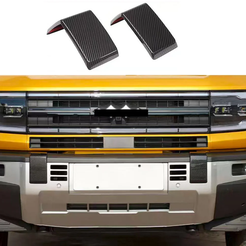 

Подходит для BYD Formula Leopard 5 2024 2025, передний бампер, крышка прицепа, передний бампер, защитная крышка от столкновений, наклейка, аксессуары