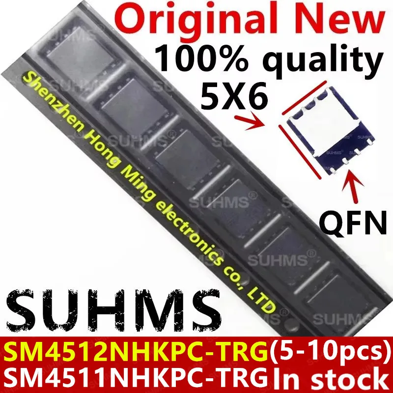 (5-10piece)100% New SM4512NHKPC-TRG SM4511NHKPC-TRG SM4512NHKPC SM4511NHKPC SM4512NH SM4511NH 4512NH 4511NH QFN-8