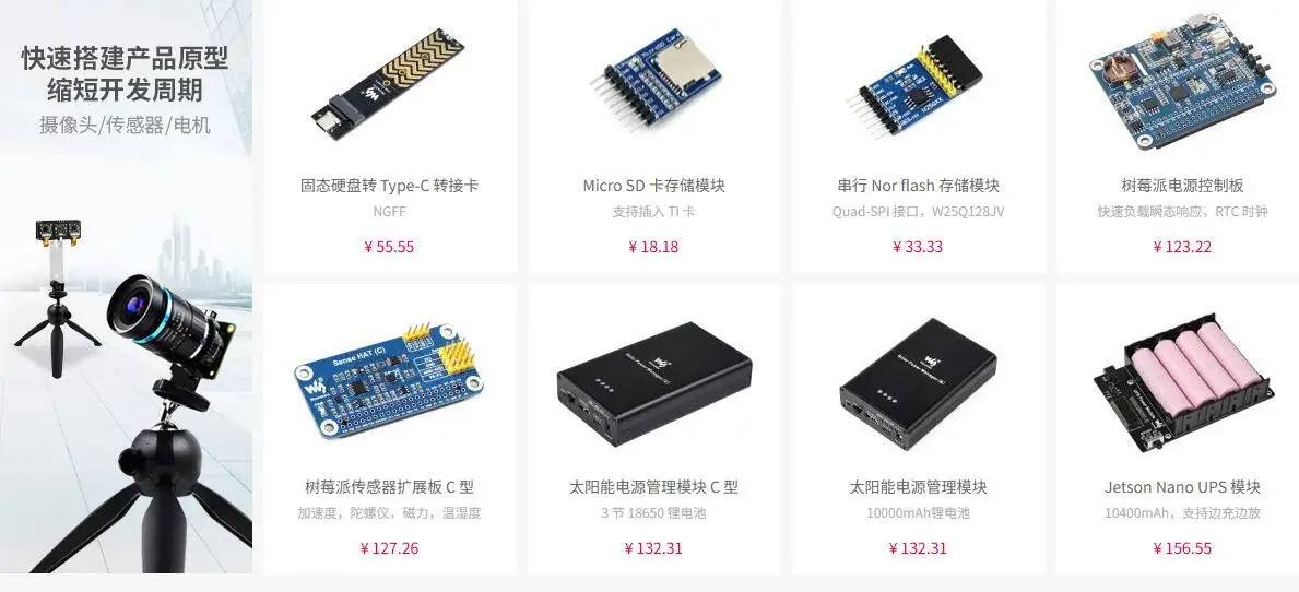 Raspberry Pi Original USB Debug Probe, Hardware debug kit designed for Pico, Based on RP2040 Microcontroller