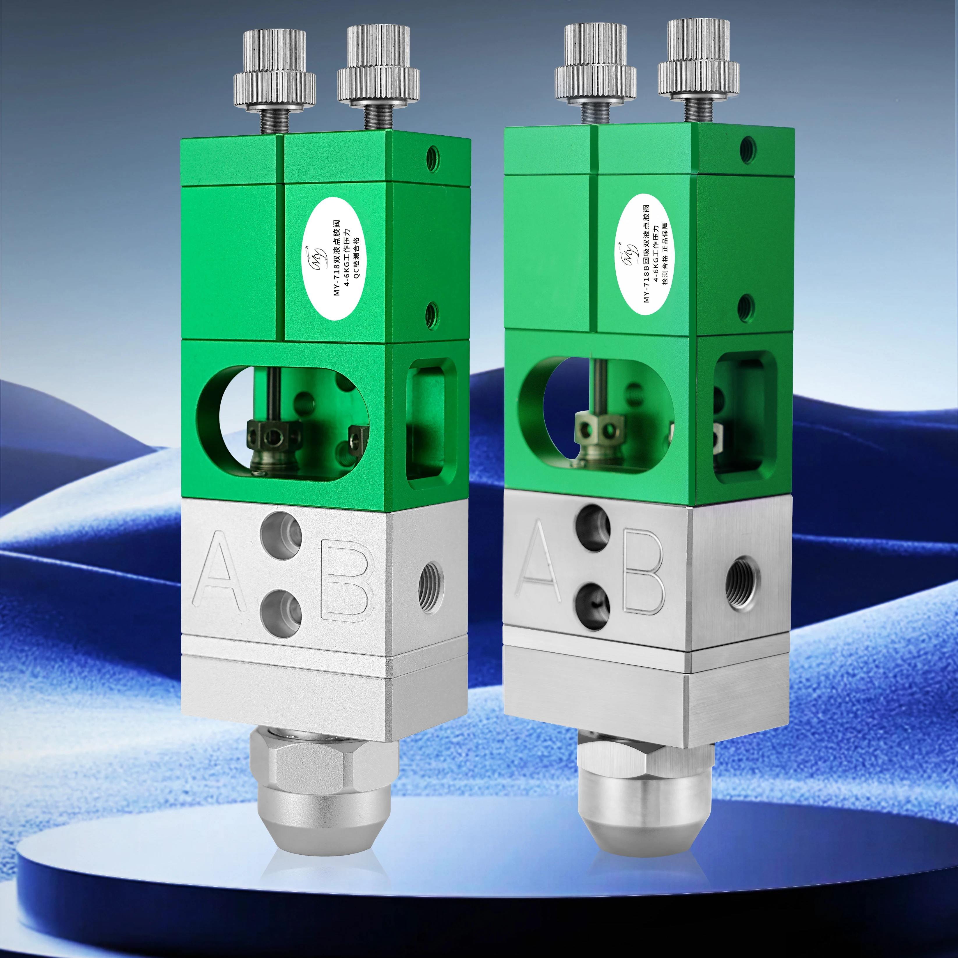 Dual Cartridge Dispensing Valve for Two-Part Epoxy/Silicone, Static Mixer for AB Glue