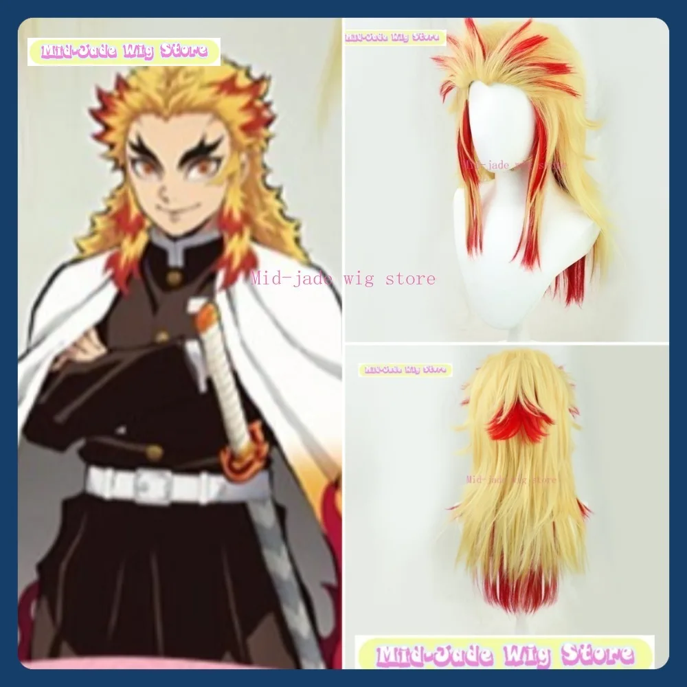 

Mid-jade Wig Store Demon Slayer Kyojuro Rengoku Cosplay Wig Anime Game Role-playing Halloween Party Costumes Props