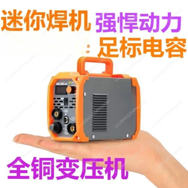 WS-200 Electric Wel…