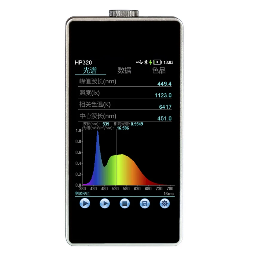 HP320/HP330 Portable Spectrometer Spectral Illuminance Meter Color Temperature Meter Handheld Spectral Analyzer 380-780nm