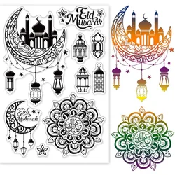 1 sztuk Eid al-Fitr przezroczyste znaczki dla majsterkowiczów Scrapbooking latarnie księżyc silikonowe przezroczyste pieczęcie uszczelki przezroczyste 16x11cm/6.3x4.3 cala