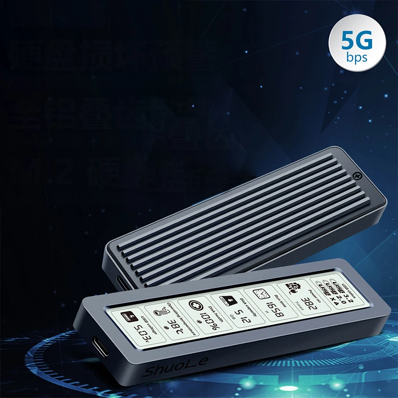 5Gbps SATA M.2 NGFF SSD Enclosure with Display Screen Intelligent Digital Health Detection USB Type C SSD Adapter Case Disk Box