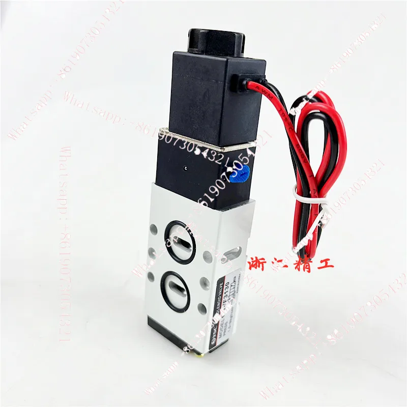 Pneumatic component plate solenoid valve CNVF3130 directional valve control valve AC220V24V outlet