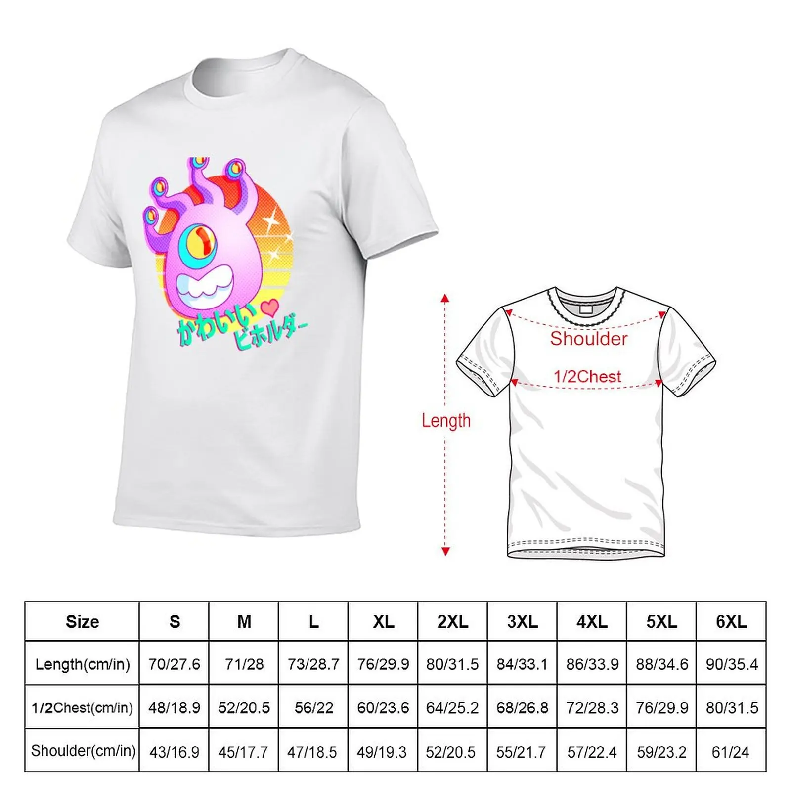 ? Purple Kawaii Bihorudaa ? T-Shirt t shirt man designer t shirt for man 100 percent cotton T-Shirt
